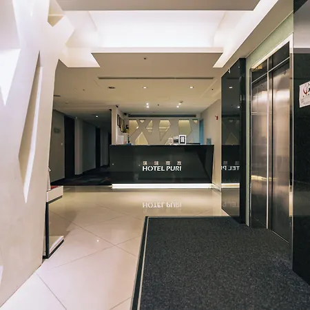 Hotel Puri Taipei Station Branch-2